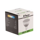 Лампа светодиодная FERON, 5 Вт, G5.3, 4000 К, дневной белый - фото 24676587