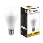 Лампа светодиодная FERON, "Шар", Е27, 20 Вт, 230 В, 2700 К - фото 320644159