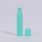 Набор флаконов для парфюма, 2 предмета, 5 мл, цвет МИКС - Фото 4