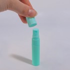 Флаконы для парфюма, 2 шт, 5 мл, цвет МИКС - фото 10749027
