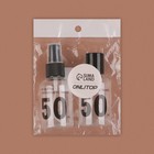 Набор для хранения, 2 предмета, чёрный, прозрачный - Фото 5