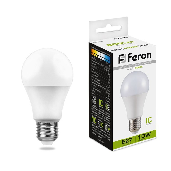 Лампа светодиодная FERON, "Шар", Е27, 10 Вт, 230 В, 4000 К - фото 1906993519
