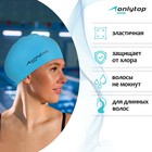 Шапочка для плавания взрослая ONLYTOP, для длинных волос, силиконовая, обхват 54-60 см - Фото 2