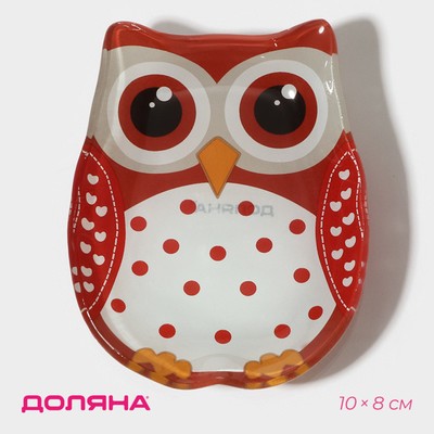 Соусник Доляна «Совунья», 45 мл, 10×8×1.5 см, стекло, красный