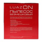 Пылесос Luazon LUC-1801, 1600 Вт, 2 л , пластиковая труба - Фото 12