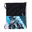 Ранец школьный Стандарт, 36×26×16 см, + мешок для обуви 40×32 см, Сalligrata П «Мото», серый - Фото 11