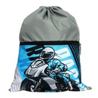 Ранец школьный Стандарт, 36×26×16 см, + мешок для обуви 40×32 см, Сalligrata П «Мото», серый - Фото 14