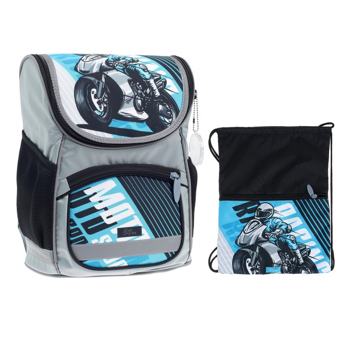 Ранец школьный Стандарт, 36×26×16 см, + мешок для обуви 40×32 см, Сalligrata П «Мото», серый - Фото 1