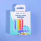 Таблетница - органайзер «Неделька», 7 контейнеров по 4 секции, 8,5 × 7 × 4 см, разноцветная - Фото 7