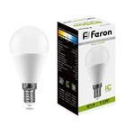 Лампа светодиодная FERON, G45, 11 Вт, E14, 840 Лм, 4000 К, 220°, 92х45, дневной белый - фото 9444878