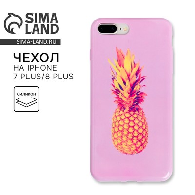Чехол на телефон iPhone 7 Plus/8 Plus «Ананас», 16×8 см