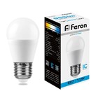 Лампа светодиодная FERON, "Шар" Е27, 11 Вт, 230 В, 6400 К - фото 2993053