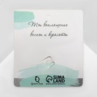 Брошь «Цветы» календула, цвет желто-зеленый в золоте - Фото 5