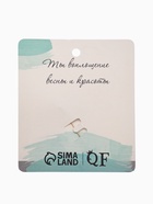 Брошь «Цветы» календула, цвет желто-зеленый в золоте - Фото 6