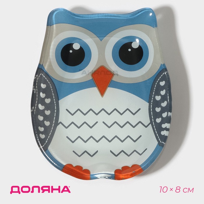 Соусник Доляна "Совунья", 45 мл, 10×8х1,5 см, цвет синий - Фото 1