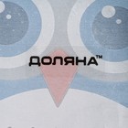 Соусник Доляна "Совунья", 45 мл, 10х8х1,5 см, цвет синий - фото 4270432