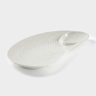 Блюдо керамическое с соусником «Ракушка», 28.5×15.5×2 см, белое - Фото 2