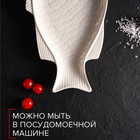 Блюдо керамическое «Рыба», 39×19×2,5 см - фото 4623522