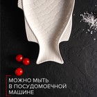Блюдо для подачи «Рыба», 39×19×2.5 см, керамика, белое - Фото 2