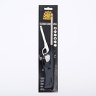 Зажигалка газовая для плиты «Командор», многоразового использования, 2×4.5×27 см - Фото 4