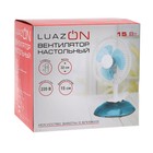 Вентилятор Luazon LOF-04, настольный, 15 Вт, 15 см, 2 режима, бело-серый - Фото 6