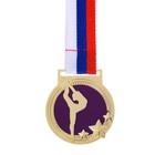 Медаль тематическая «Гимнастика», d=4,5 см - фото 11167164