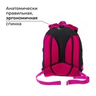 Рюкзак каркасный школьный, 38 х 30 х 16 см, 3D-рисунок, Calligrata Т "Неоновая бабочка", фиолетовый - Фото 3