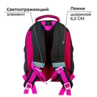 Рюкзак каркасный школьный, 38 х 30 х 16 см, 3D-рисунок, Calligrata Т "Неоновая бабочка", фиолетовый - Фото 5