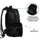 Рюкзак школьный, 37 х 26 х 13 см, эргономичная спинка, Calligrata ОРТ "Тачка со спидометром" - фото 24364464