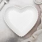 Тарелка керамическая «Сердце», 21×19 см, цвет белый - Фото 1