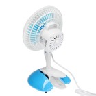Вентилятор Luazon LOF-04, настольный, 15 Вт, 15 см, 2 режима, пластик, бело-голубой - фото 8452790