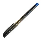 Ручка гелевая 0.5 мм, синяя, корпус «Звёздный», с рифленым держателем - Фото 1