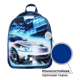 

Рюкзак каркасный школьный, 37 х 28 х 19 см, Calligrata К "Крутая тачка", синий