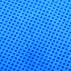 Замша протирочная Grand Caratt 43×32 см, перфорированная в тубе, синяя - фото 8452818