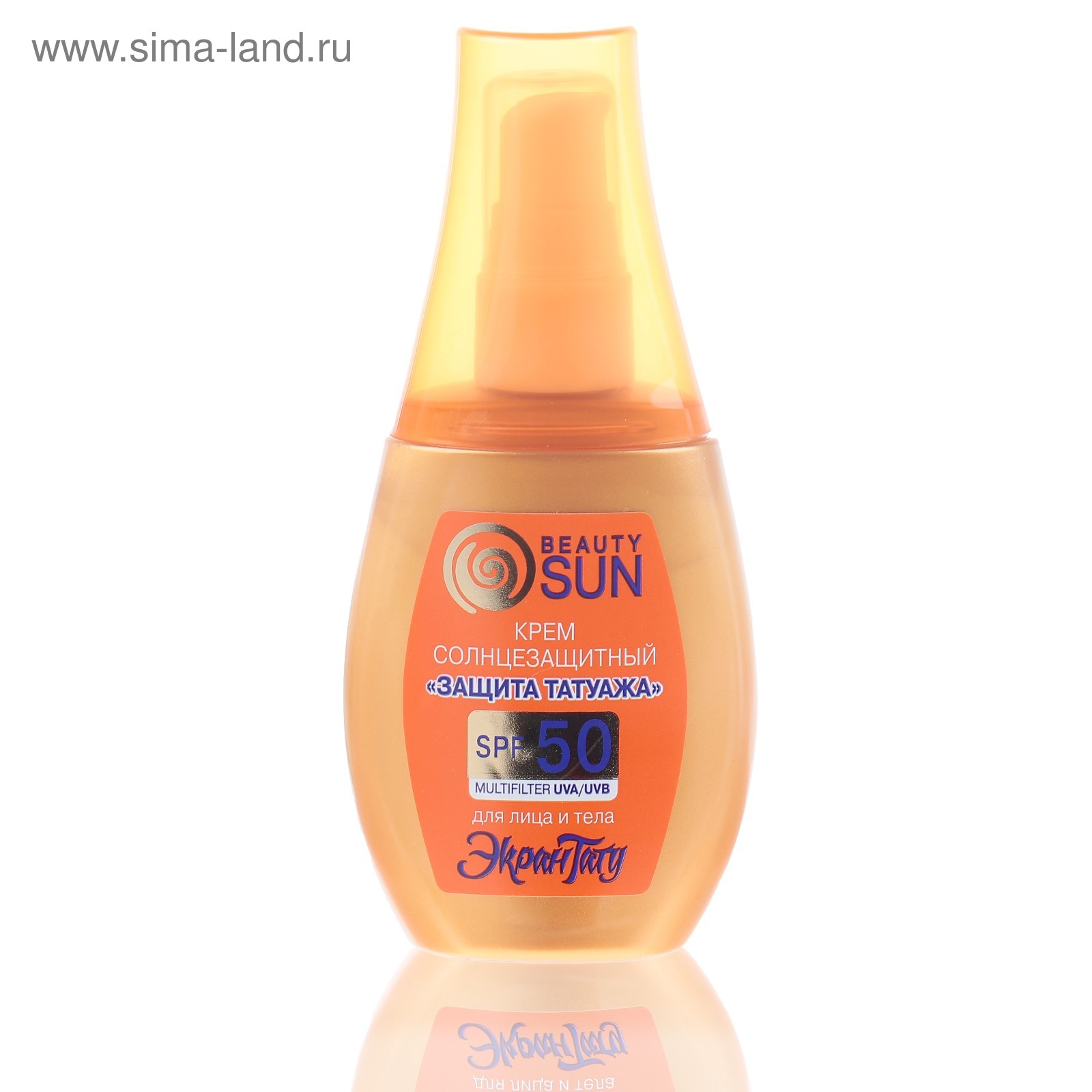 Floresan beauty sun солнцезащитный крем полный блок spf 100. Флоресан солнцезащитный крем 50 spf. Солнцезащитный крем beauty. Солнцезащитный крем beauty. Lancaster spf 50 для лица.