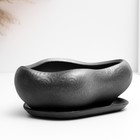 Горшок для кактусов и суккулентов «Бонсай», 600 мл, 17×14×7 см, керамический, с поддоном, серый - Фото 2