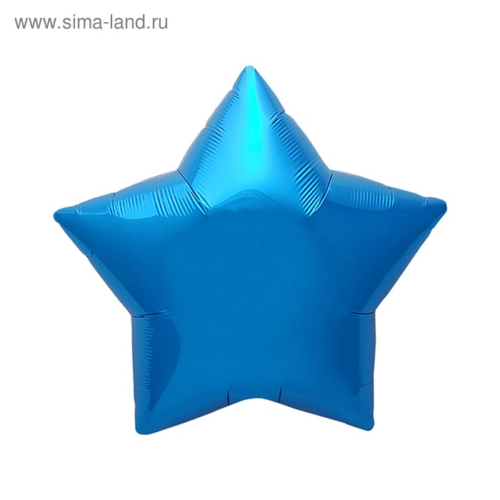 Шар фольгированный 21, звезда, цвет синий