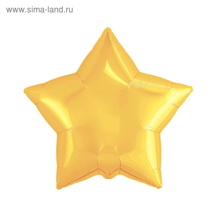 Шар фольгированный 21", звезда, цвет светлое золото - Фото 1