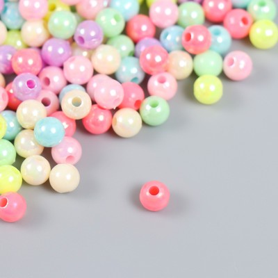 Бусины для творчества пластик «Перламутр пастельных тонов», набор 20 г, d=0.6 см