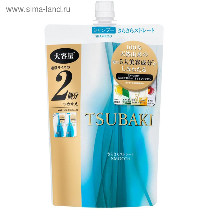 Разглаживающий шампунь для волос Shiseido Tsubaki Smooth с маслом камелии, дой-пак, 660 мл - Фото 1