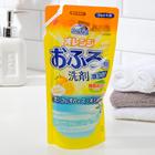 Средство для чистки ванн Mitsuei, с цитрусовым ароматом, 350 мл - Фото 1
