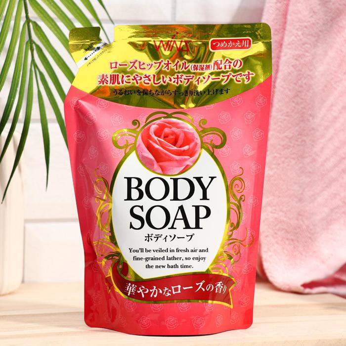 Гель для душа WINS Rose «Увлажняющий», с экстрактом розы, дой-пак, 400 мл