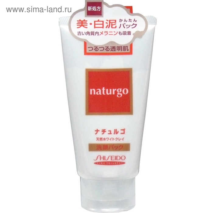 Маска для лица Shiseido Naturgo с натуральной белой глиной, 120 мл - Фото 1