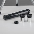 Телескоп настольный, астрономический, увеличение ×90, с компасом, модель 40F400 - Фото 7