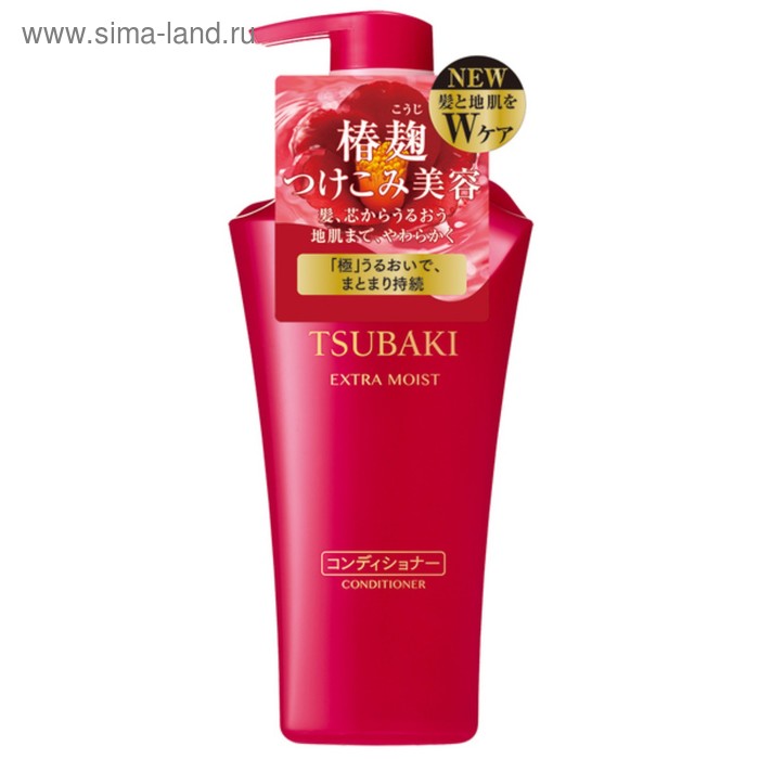Увлажняющий кондиционер для волос Shiseido Tsubaki Extra Moist с маслом камелии, 500 мл - Фото 1