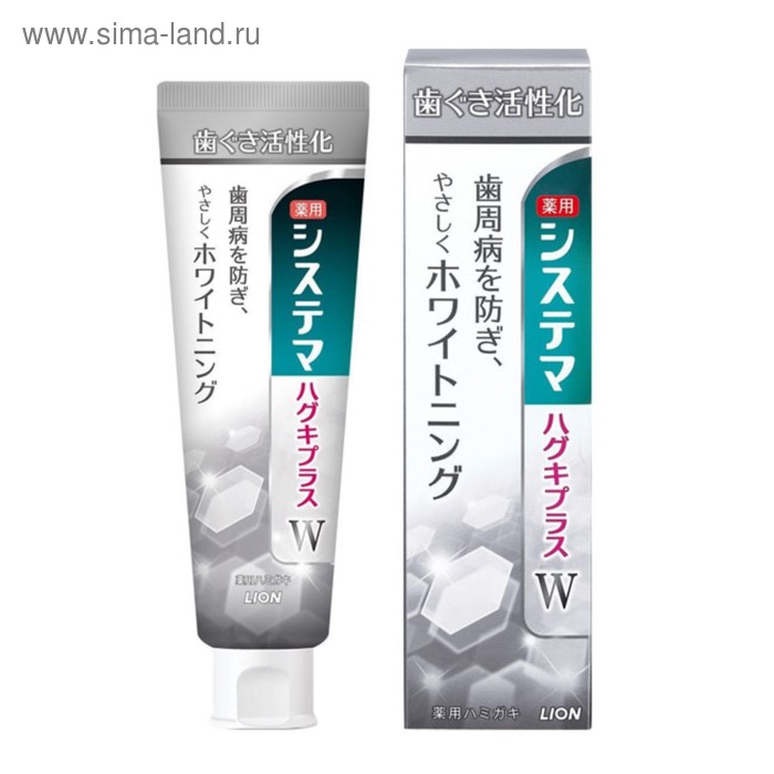 Зубная паста Lion DS Gums Plus White «Травы», для профилактики болезней десен, 95 г - Фото 1