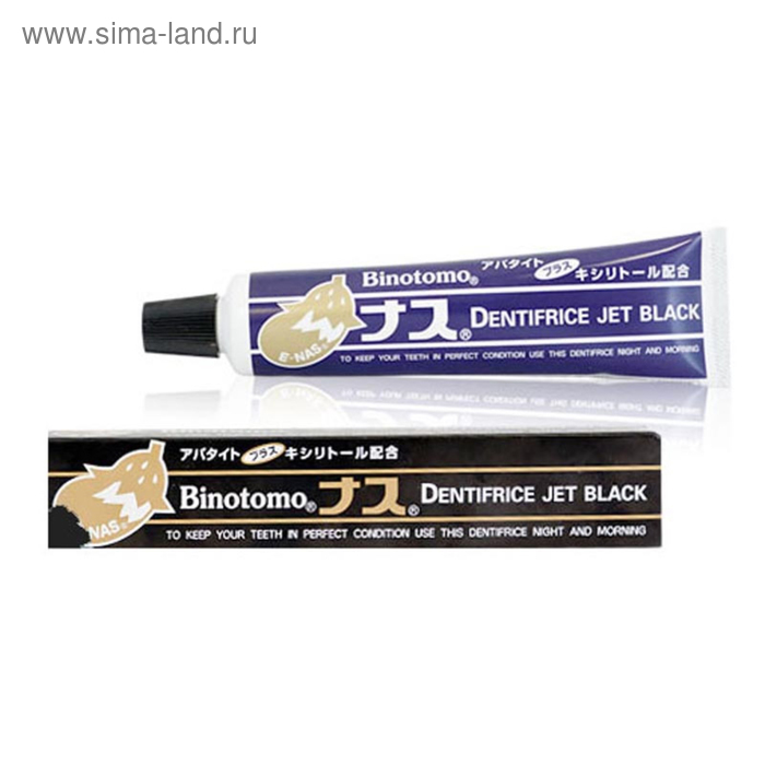 Отбеливающая зубная паста для защиты от кариеса и зубного камня Fudo Kagaku Binotomo Баклажан черная, 80 г - Фото 1