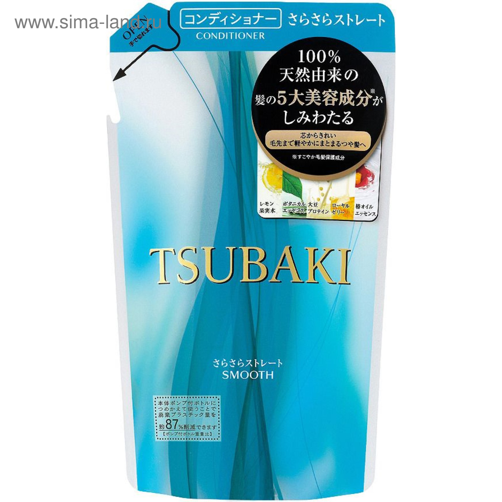 Tsubaki Кондиционер Для Волос Купить