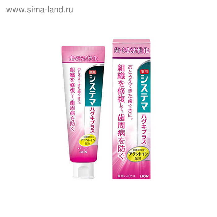 Зубная паста Lion Dentor Sistema, антибактериальная, с ароматом ментола, 90 г - Фото 1
