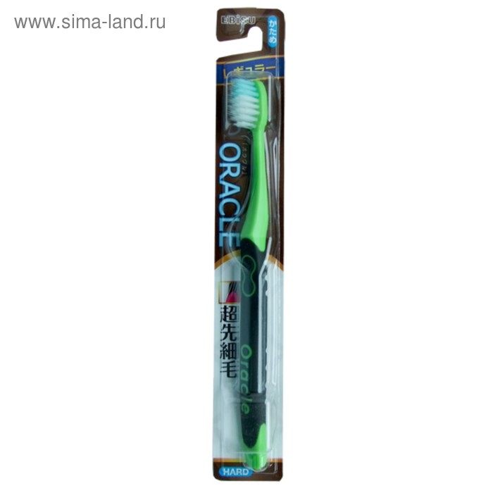 Зубная щетка EBISU со стандартной чистящей головкой, комбинированным ворсом, жёсткая - Фото 1